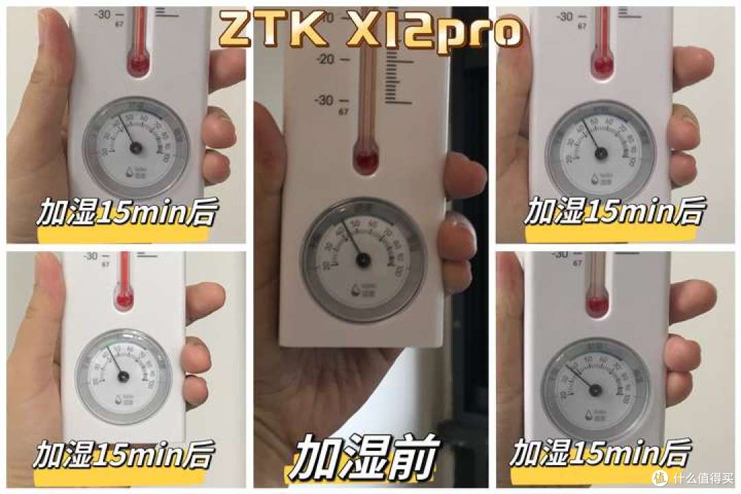 加湿器是智商税么?秋冬干燥要选加湿+净化双功能的加湿器!