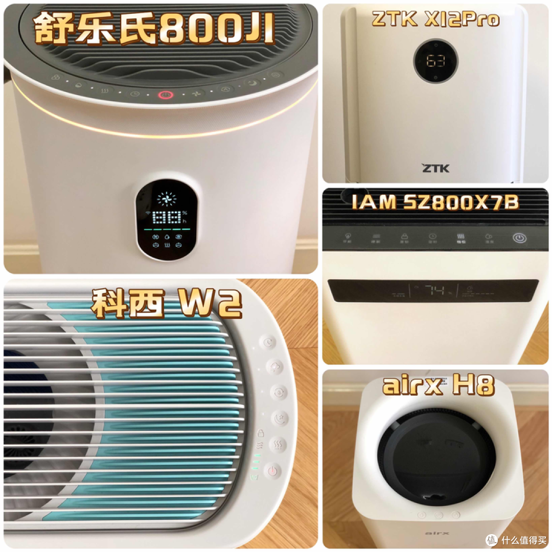 加湿器是智商税么?秋冬干燥要选加湿+净化双功能的加湿器!