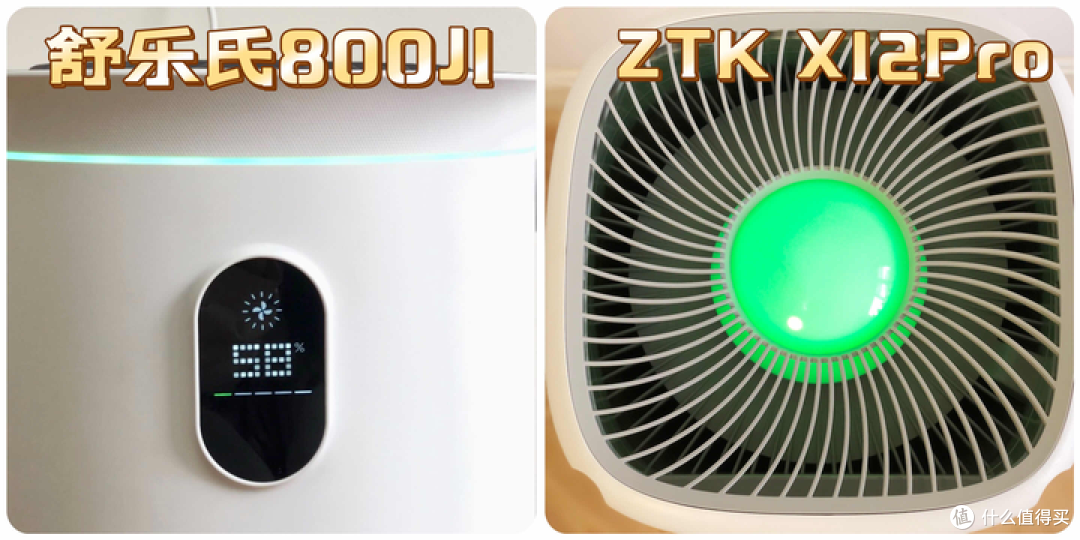 加湿器是智商税么?秋冬干燥要选加湿+净化双功能的加湿器!