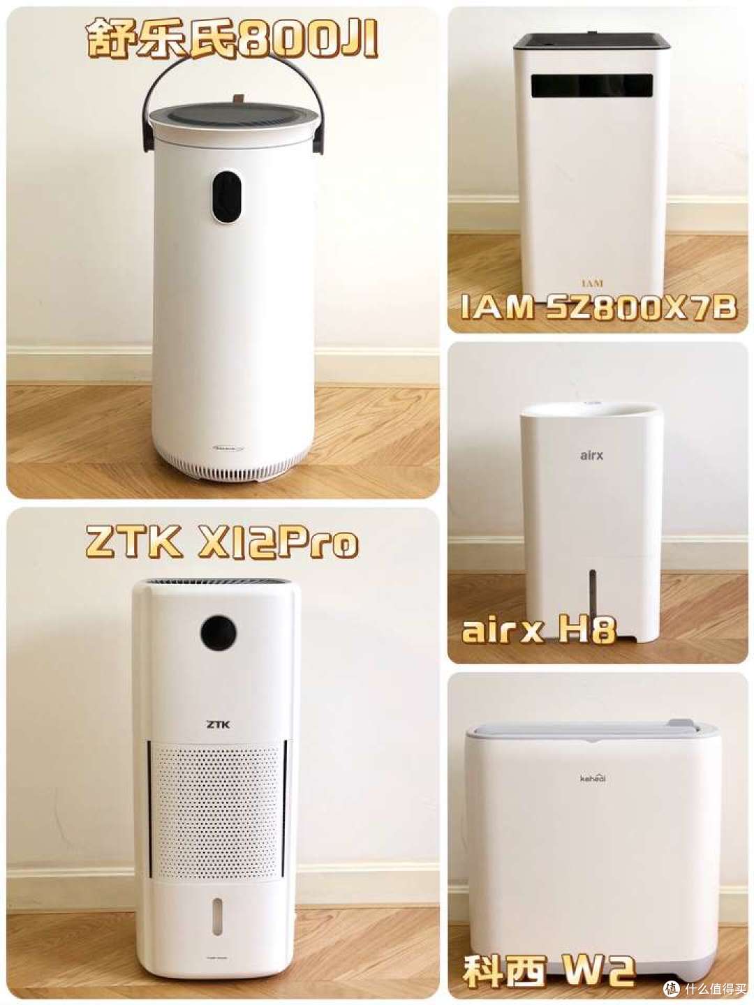 加湿器是智商税么?秋冬干燥要选加湿+净化双功能的加湿器!