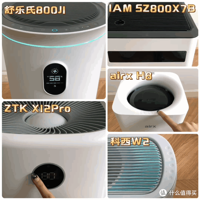 加湿器是智商税么?秋冬干燥要选加湿+净化双功能的加湿器!