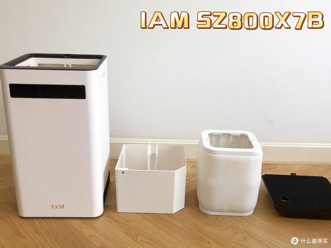 加湿器是智商税么?秋冬干燥要选加湿+净化双功能的加湿器!
