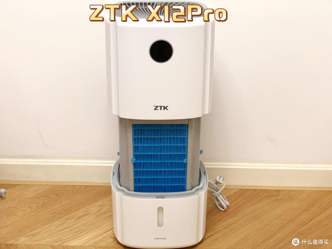 加湿器是智商税么?秋冬干燥要选加湿+净化双功能的加湿器!