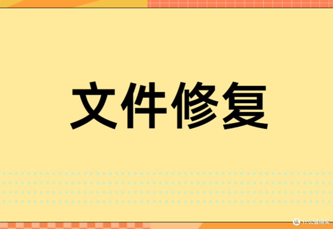 文本, 日历, 白板  AI 生成的内容可能不正确。