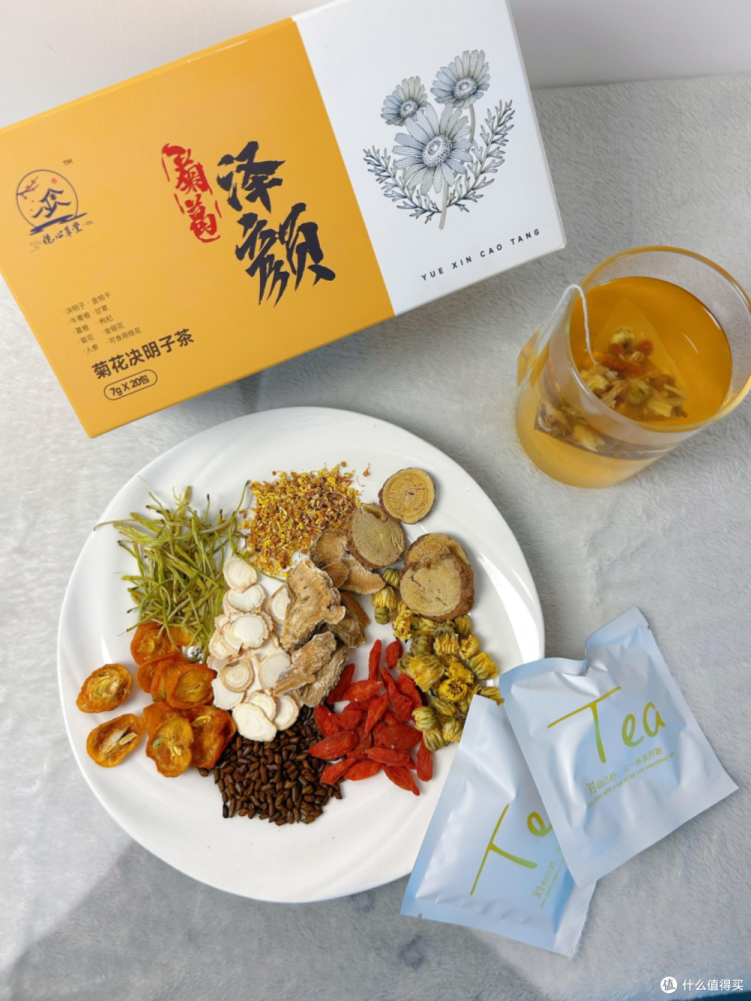 肝火旺盛易长痘,勿盲目降肝火!记住这个调理思路