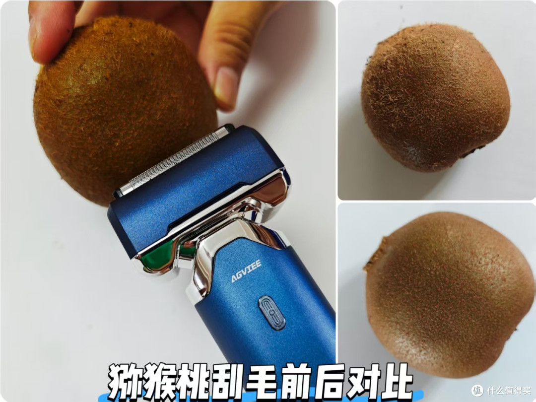 高效剃须不费劲!27000 转直追千元级剃净力,未野MRX剃须刀实测