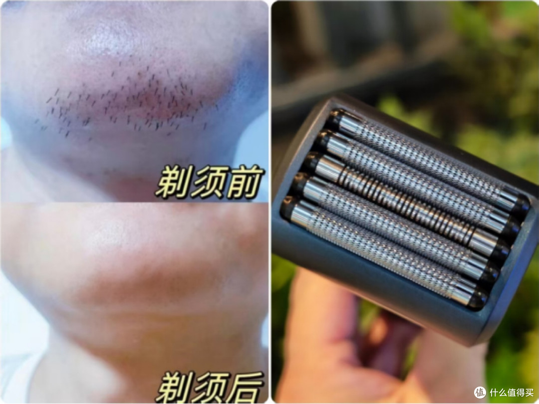 高效剃须不费劲!27000 转直追千元级剃净力,未野MRX剃须刀实测