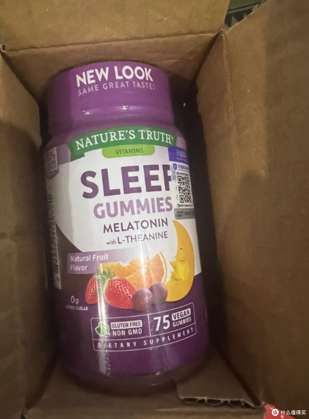 💤失眠救星!自然之珍褪黑素软糖,带你甜蜜入梦✨