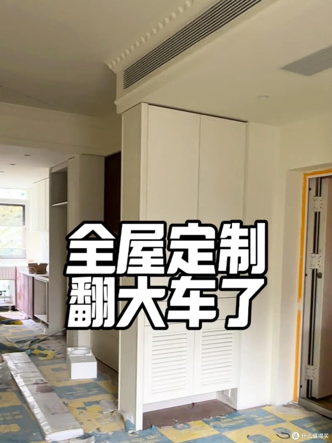 被年轻人的“5个穷装决定”惊到了，几万块装修的家，入住后真香