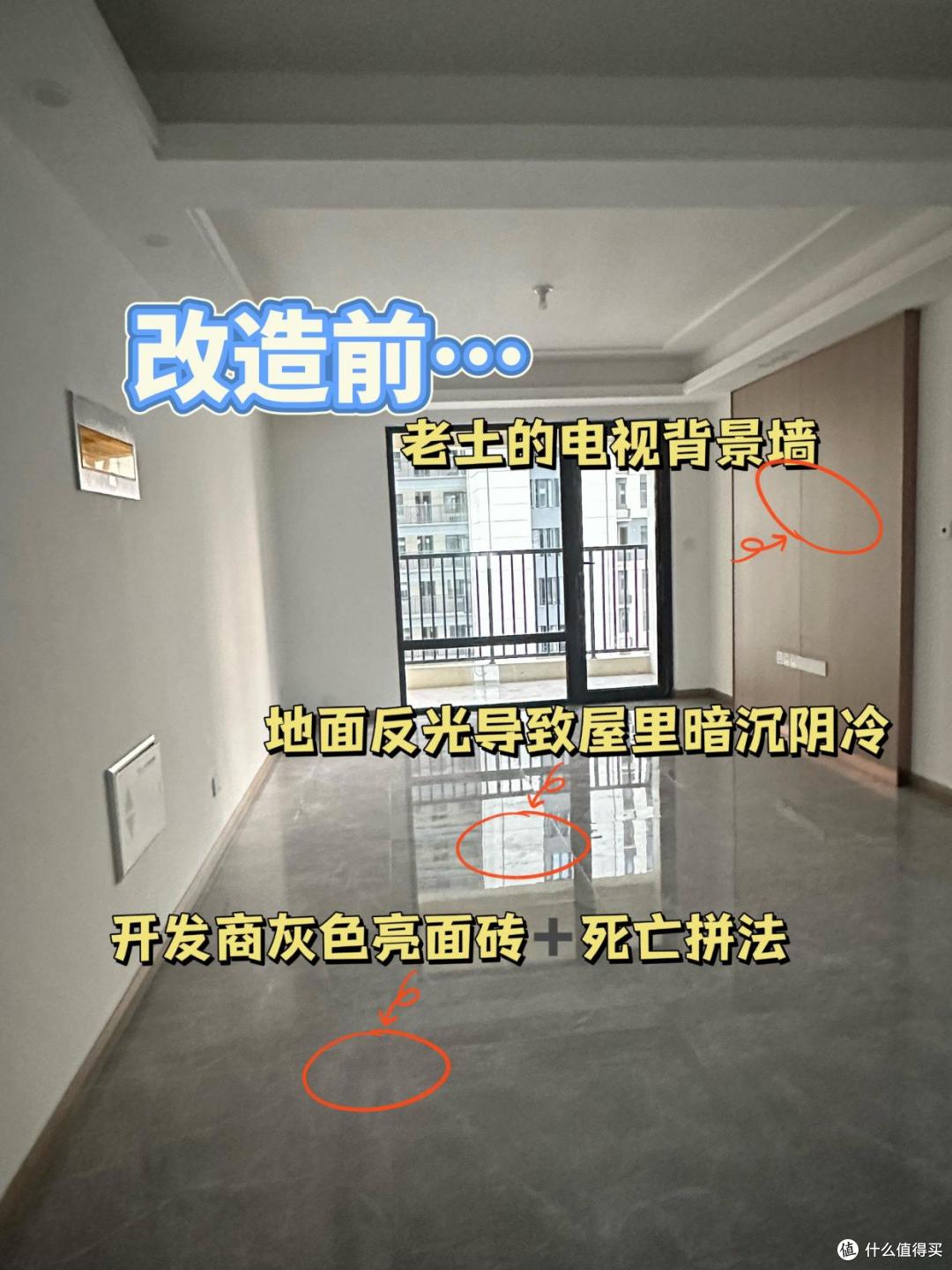 被年轻人的“5个穷装决定”惊到了，几万块装修的家，入住后真香