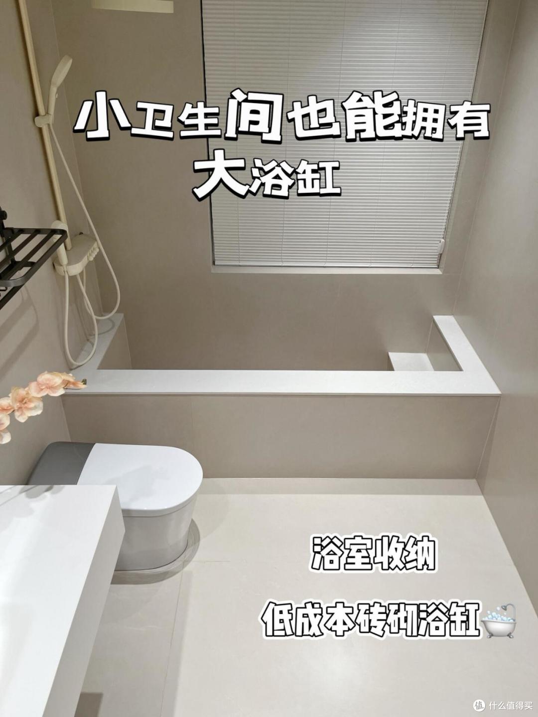 被年轻人的“5个穷装决定”惊到了，几万块装修的家，入住后真香