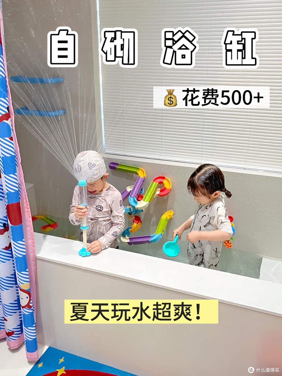 被年轻人的“5个穷装决定”惊到了，几万块装修的家，入住后真香