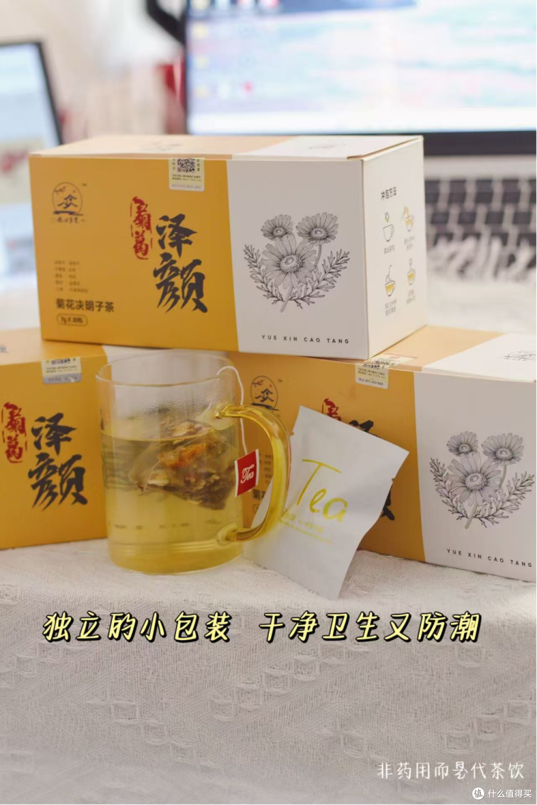 脂肪肝请使劲吃,教会一个是一个!不删!