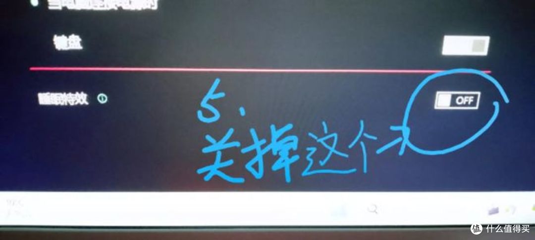 键盘指示灯不亮怎么办?这修复方法好学!