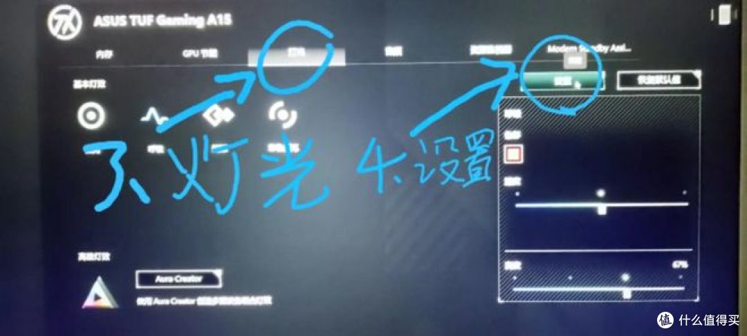 键盘指示灯不亮怎么办?这修复方法好学!