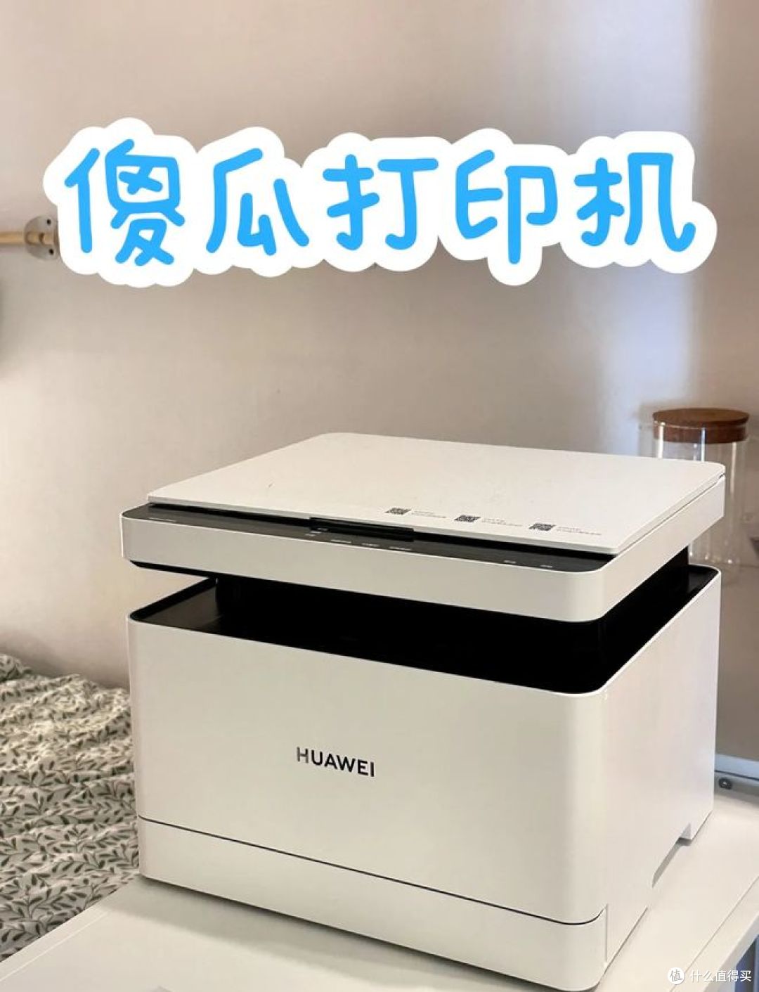 换了路由器打印机怎么重新连,这招教你解决!