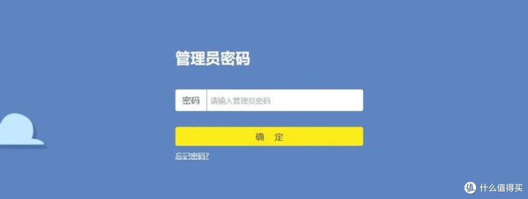 换了路由器打印机怎么重新连,这招教你解决!