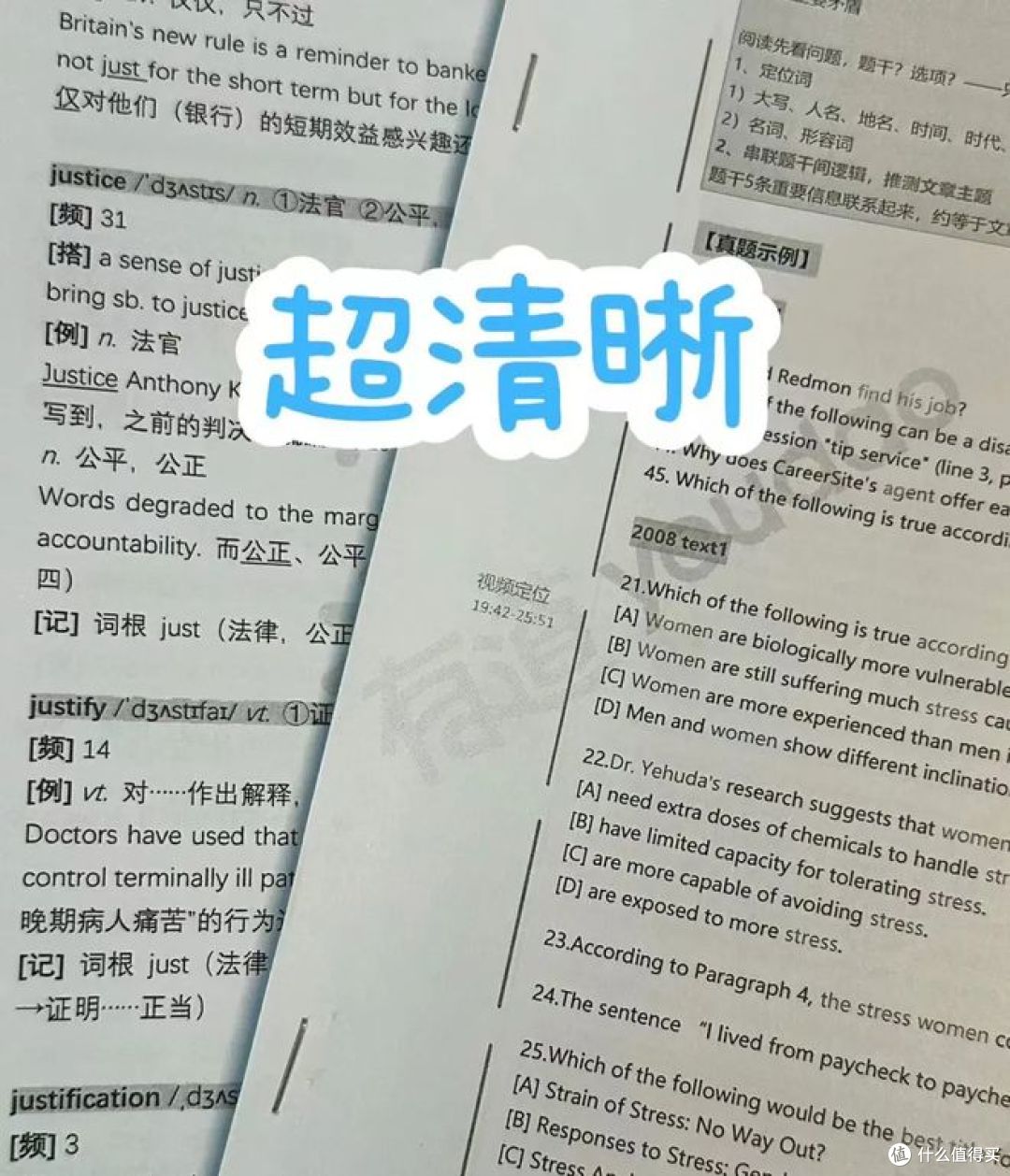 换了路由器打印机怎么重新连,这招教你解决!