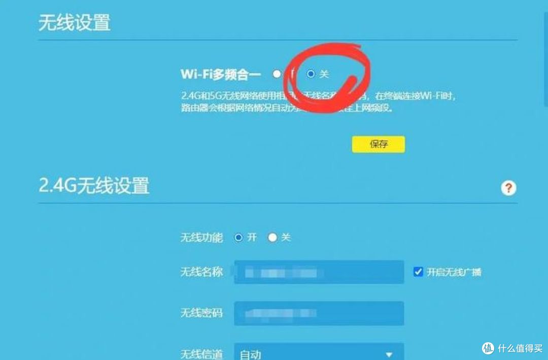 换了路由器打印机怎么重新连,这招教你解决!