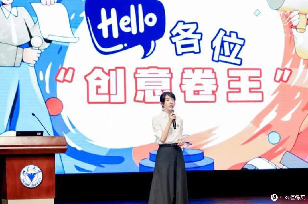 图/广州富诚国际控股有限公司CEO Aura女士