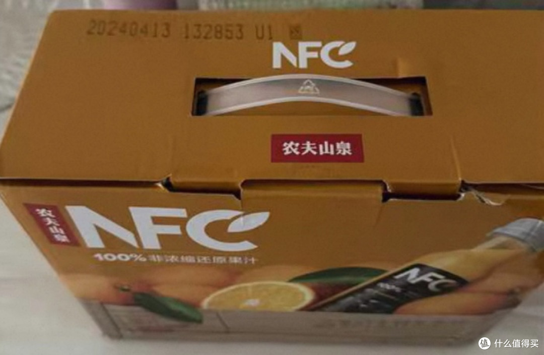 夏日清爽首选:农夫山泉NFC橙汁的纯粹魅力