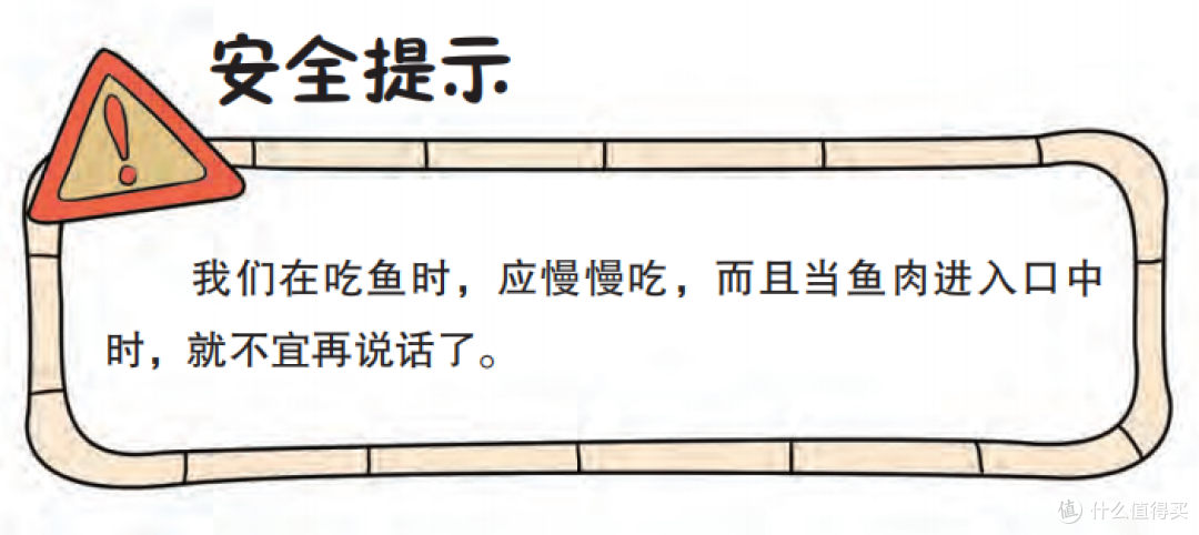北京暴雨敲响警钟!6 大安全防护暑假全覆盖,收藏好这套安全指南