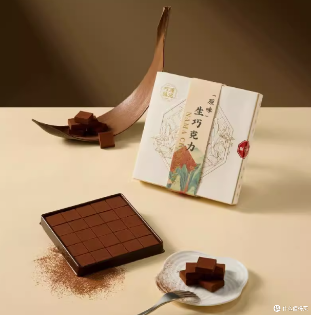 🍫一口沦陷!巧国源记生巧宝藏系列来袭