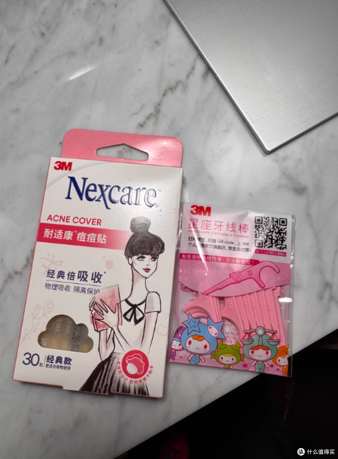 💥爆痘救星!3M 耐适康痘痘贴,隐形防水吸痘一步到位!