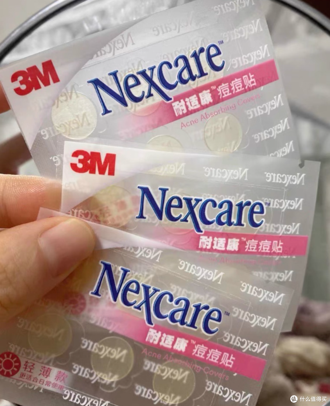 3M耐适康痘痘贴:隐形战“痘”神器,还原肌肤纯净之美