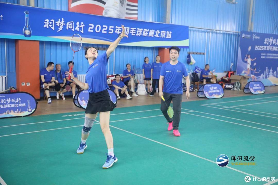 洋河股份2025羽毛球联赛北京顺义站圆满收官