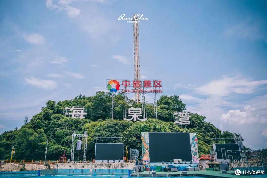 温泉、乐园、剧场、新酒店，大湾区一站式度假区！