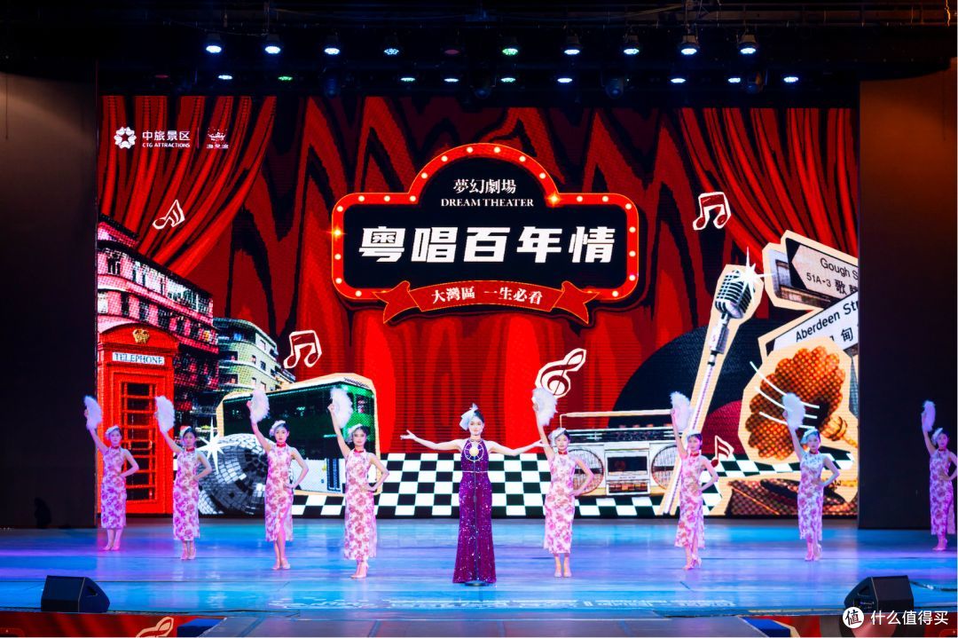 温泉、乐园、剧场、新酒店，大湾区一站式度假区！
