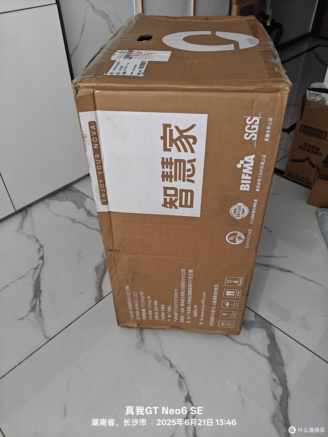 实物到家第一张，据说是30斤以上~~确实也挺重的，还好包邮到家