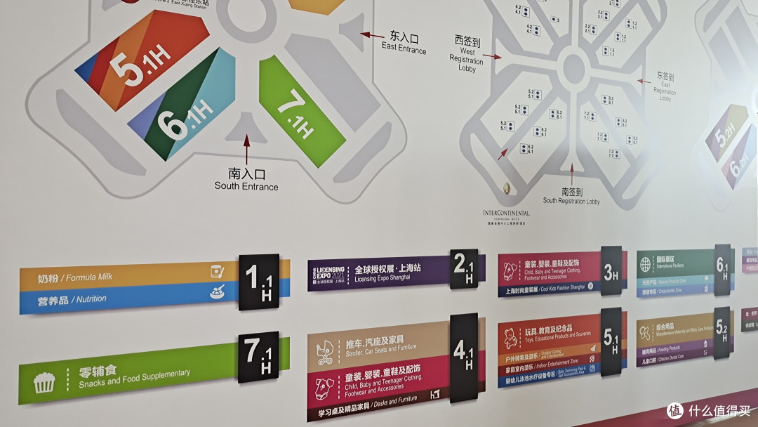 参加过四年CBME,聊聊这些年的母婴新变化~