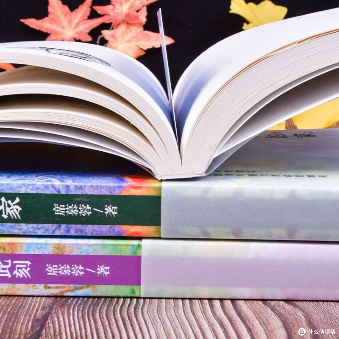 邂逅席慕蓉，共赴心灵之约