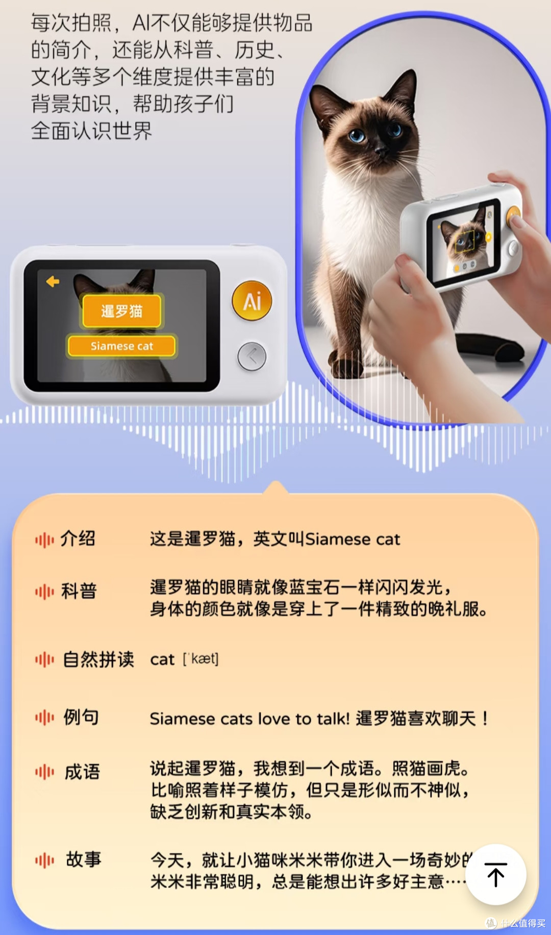 参加过四年CBME,聊聊这些年的母婴新变化~