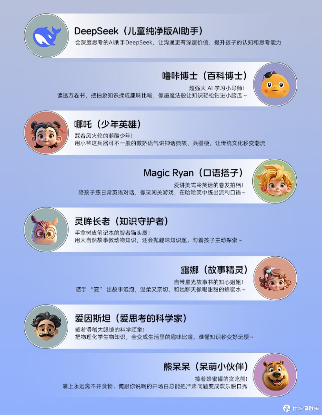 参加过四年CBME,聊聊这些年的母婴新变化~