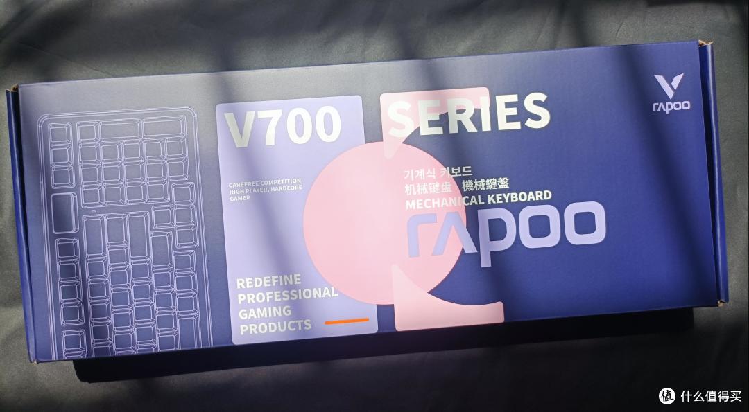 雷柏V700DIY-98评测:7层Gasket结构+定制快银轴,客制化退烧之选