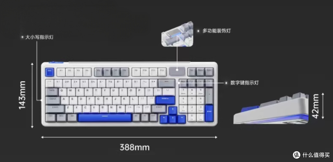 雷柏V700DIY-98评测:7层Gasket结构+定制快银轴,客制化退烧之选