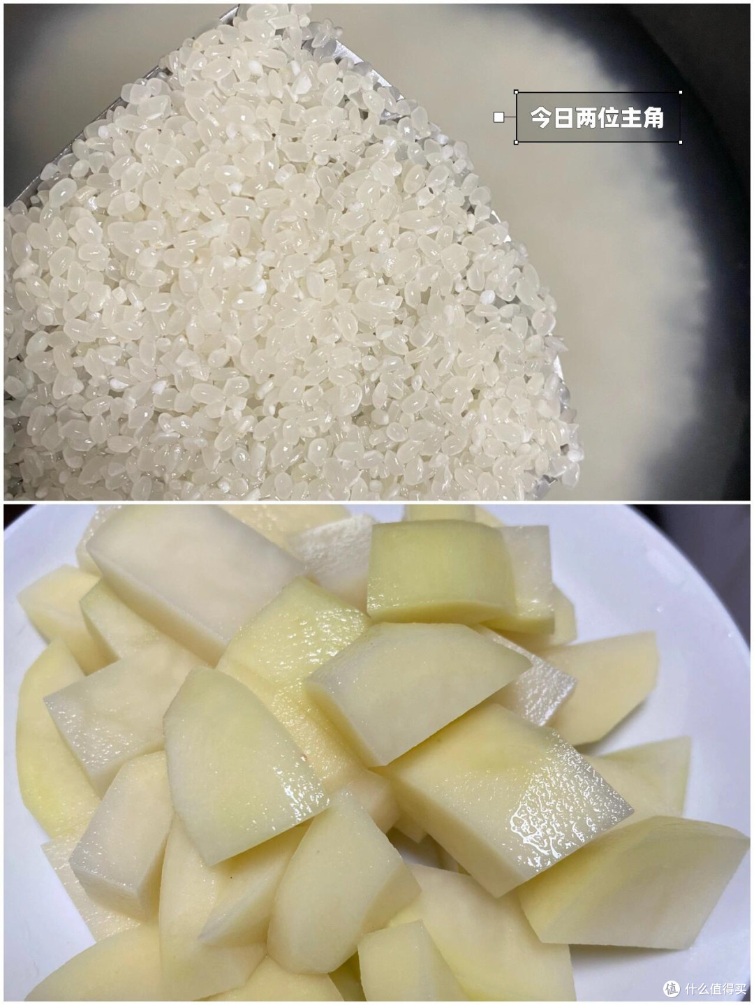 奶奶的洋芋箜饭:记忆中的暖味道
