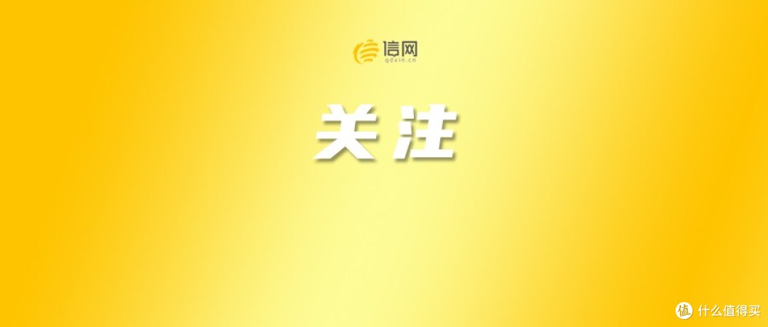 上行斋和风生巧福团、桃李醇熟切片面包等35批次食品抽检不合格