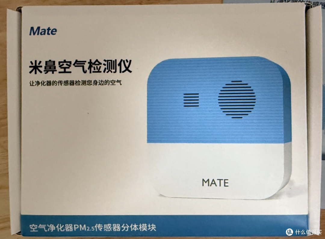 简洁的包装