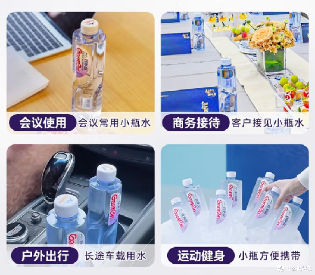 百岁山矿泉水:天然矿藏的贵族之选,品质与口碑的双重标杆
