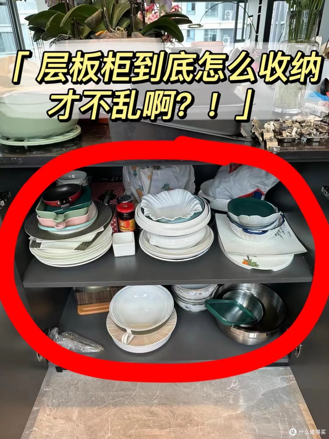 再装修,厨房坚决别做这9种设计,用一次骂一次,让人肠子都悔青