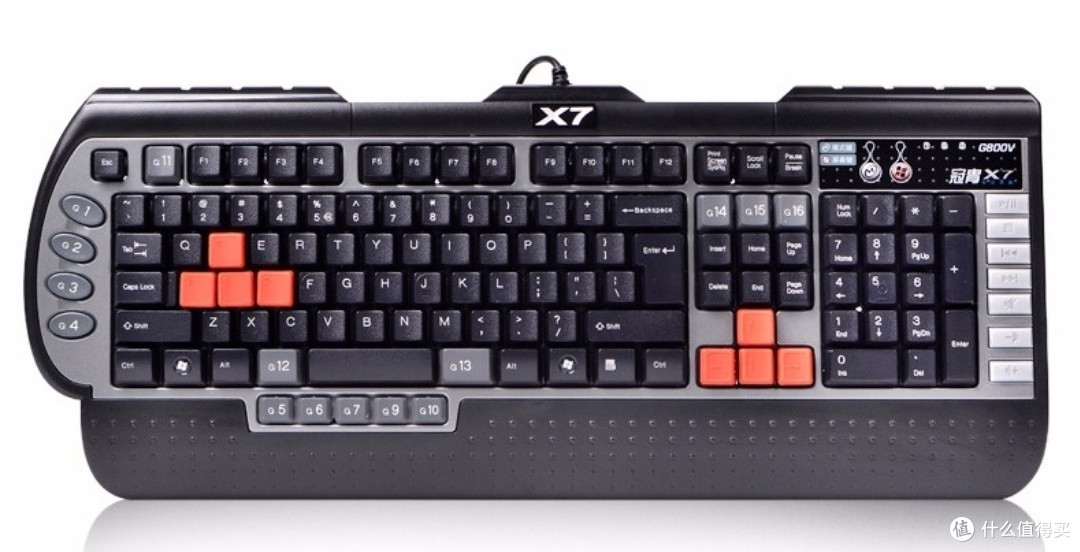 双飞燕X7-G800V：游戏玩家的键盘神器