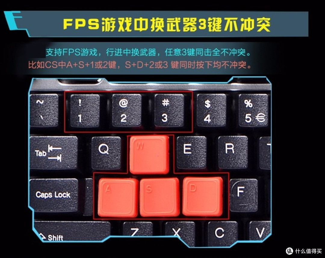 双飞燕X7-G800V：游戏玩家的键盘神器