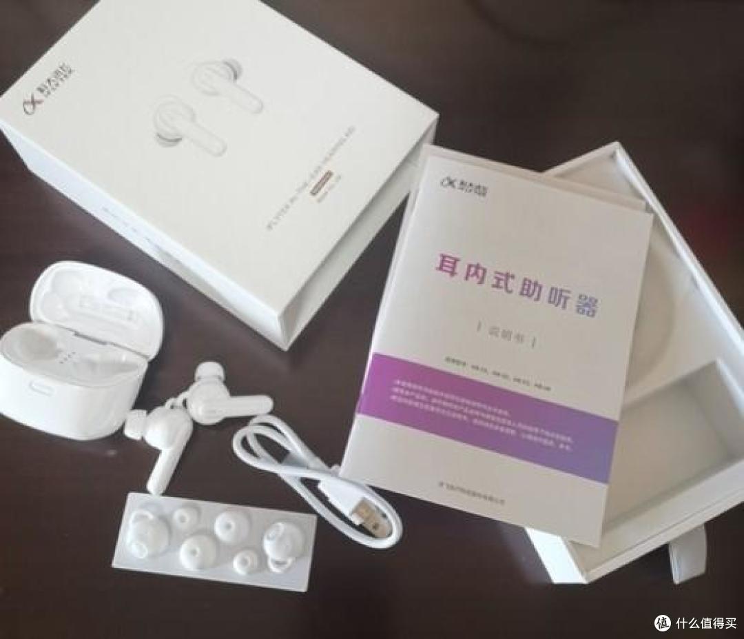 助听器哪个品牌适合老人戴?2025热门助听器品牌深度评测