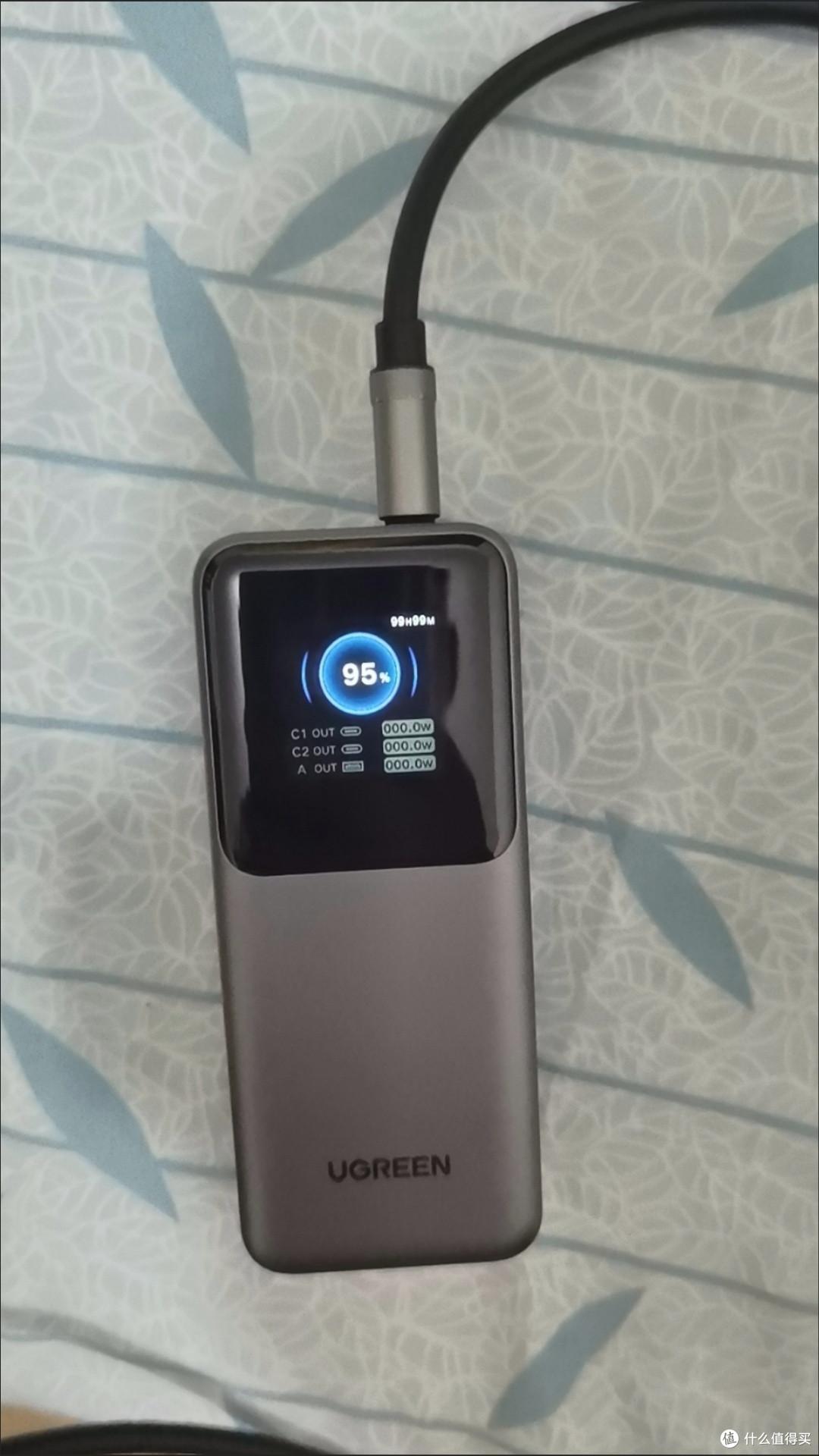 绿联能量湃Pro 130W充电宝：充电界的“全能战神”