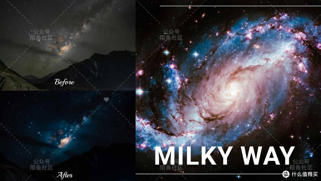 达芬奇剪映高级电影感天文宇宙银河星河星空流星视频LUT调色预设