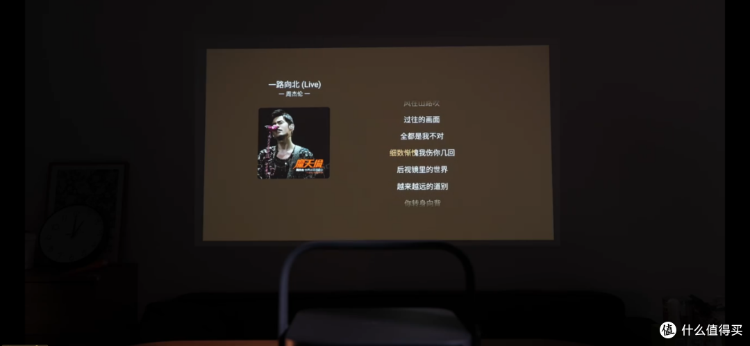 极米Z7X高亮版与当贝D6XPlus:功能体验谁更胜一筹